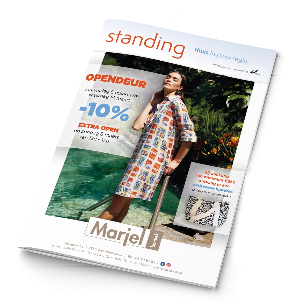 Standing magazine