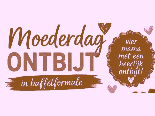 Afbeelding: Een Ferm ontbijt
