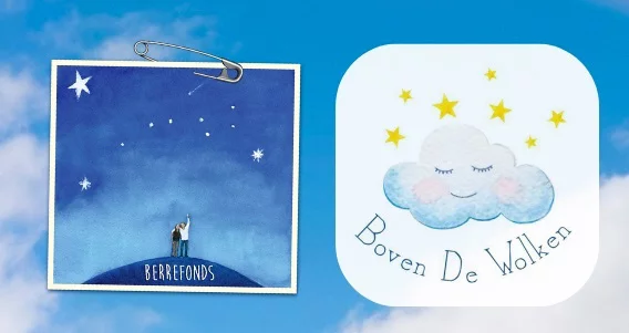 Afbeelding: Quiz - Boven de wolken/Berrefonds